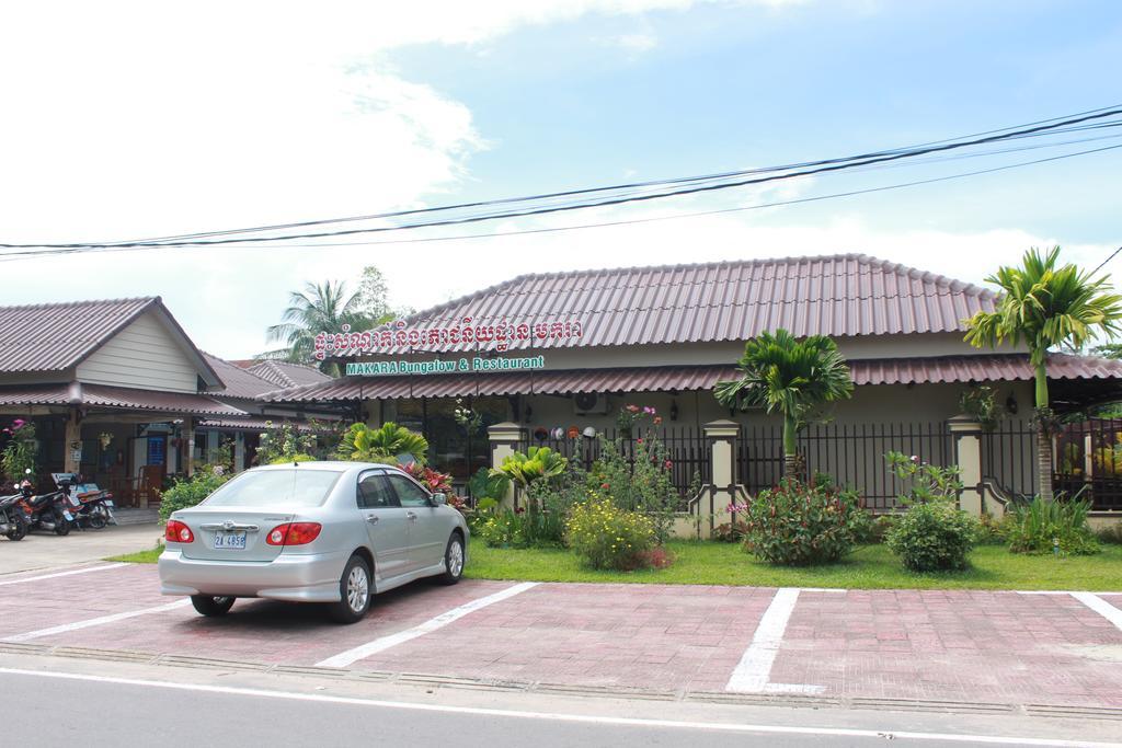 Makara Bungalows Sihanoukville Dış mekan fotoğraf